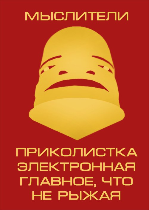 Альянс вольных переводчиков