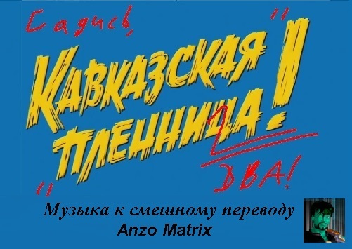Альянс вольных переводчиков