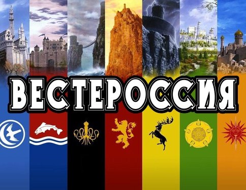 Альянс вольных переводчиков