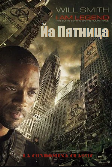Альянс вольных переводчиков